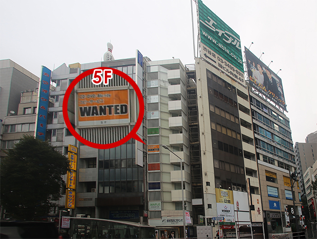 研磨サービス WANTED　東京 渋谷店舗